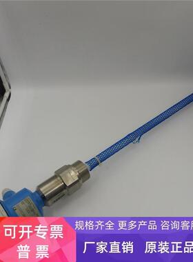 恩德斯豪斯E+H传感器FMI51-N1BGGJB2A1A E50008150F0 实拍