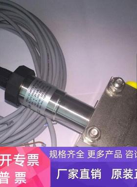 PD41.01-4PY2-R1H-H0压差传感器0-370mbar诺丁Noding全新原装