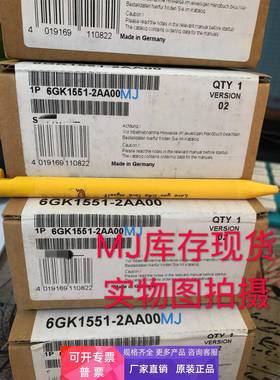 实物德国原装 西门子 CP5512 6GK1551-2AA00 6GK1551-2AAOO
