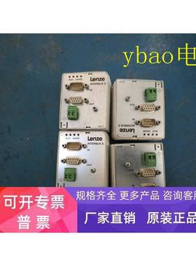 EMF2111IB 伦茨拆机通讯模块 成色漂亮 测试包好