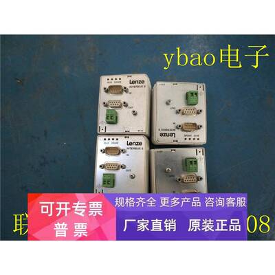 EMF2111IB 伦茨拆机通讯模块 成色漂亮 测试包好