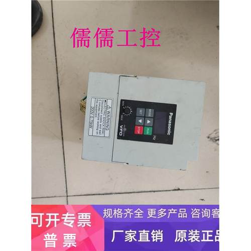 下变频器BFV00072GK BFV00072G 220V 0.75KW 测试完好 质量好