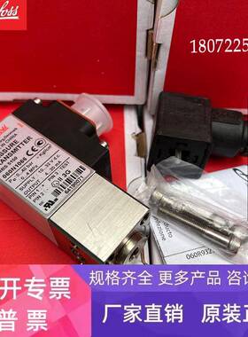 MBS5153 060N1203 0-40BAR 丹佛斯压力传感器 变送器