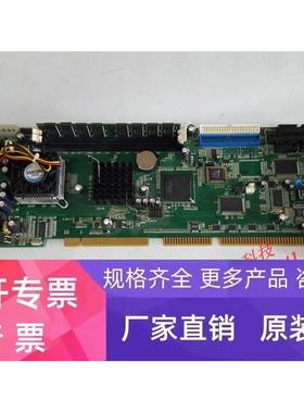 华北科技NOVO-7479 工控主板 低功耗479 集成CPU 送内存