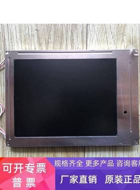 元太6.4寸工业液晶显示屏PD064VT4 LF