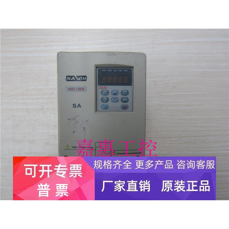 三基SA变频器 SA-4015B 实物图 380V 1.5KW 原装拆机 测试包好