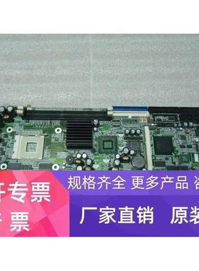 台湾广积 IB820H-R 工控机主板