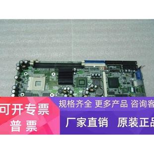 工控机主板 台湾广积 IB820H