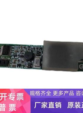 NEC条S-11251A，104PWBJ1-B(ASSY)，104PWCJ1-B（PWB）