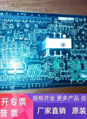 富士G7 SA5I6I70-00   议价  FVRG7-400V