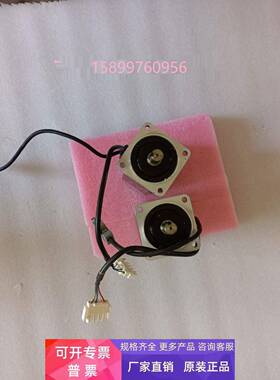 安川电机SGM7A-C2A7A21