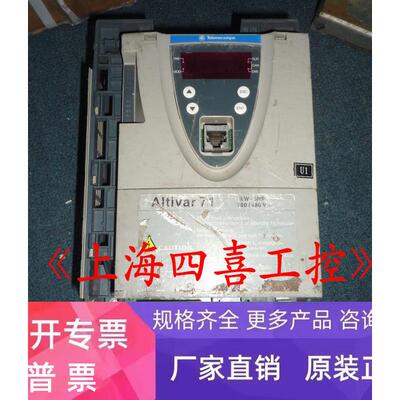 施耐德变频器 Altivar71 380V 4KW ATV71HU40N4Z 可拆驱动板模块