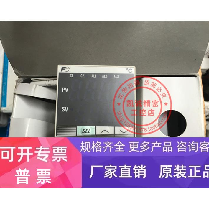 原装正品富士FUJI 温控器PXR-4 PXR4HAS1-5Y5W0 现货正品 特价