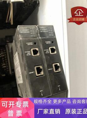 IC693CMM321 IC693CMM321-GH IC693CMM321-JJ IC693CMM311 询价