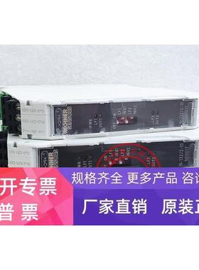 原装德国RECHNER SENSORS瑞奇能继电器 N-132/2-10 N00017 现货