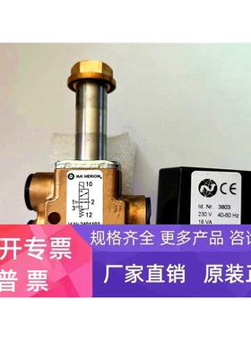 IMI HERION德国海隆2401103电磁阀诺冠norgren气缸油雾器减压阀