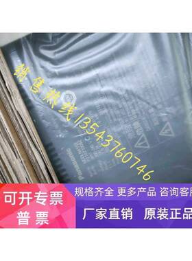 MDDLN45SE伺服 1000w驱动器 全新原装现货实拍带质保拍前询价