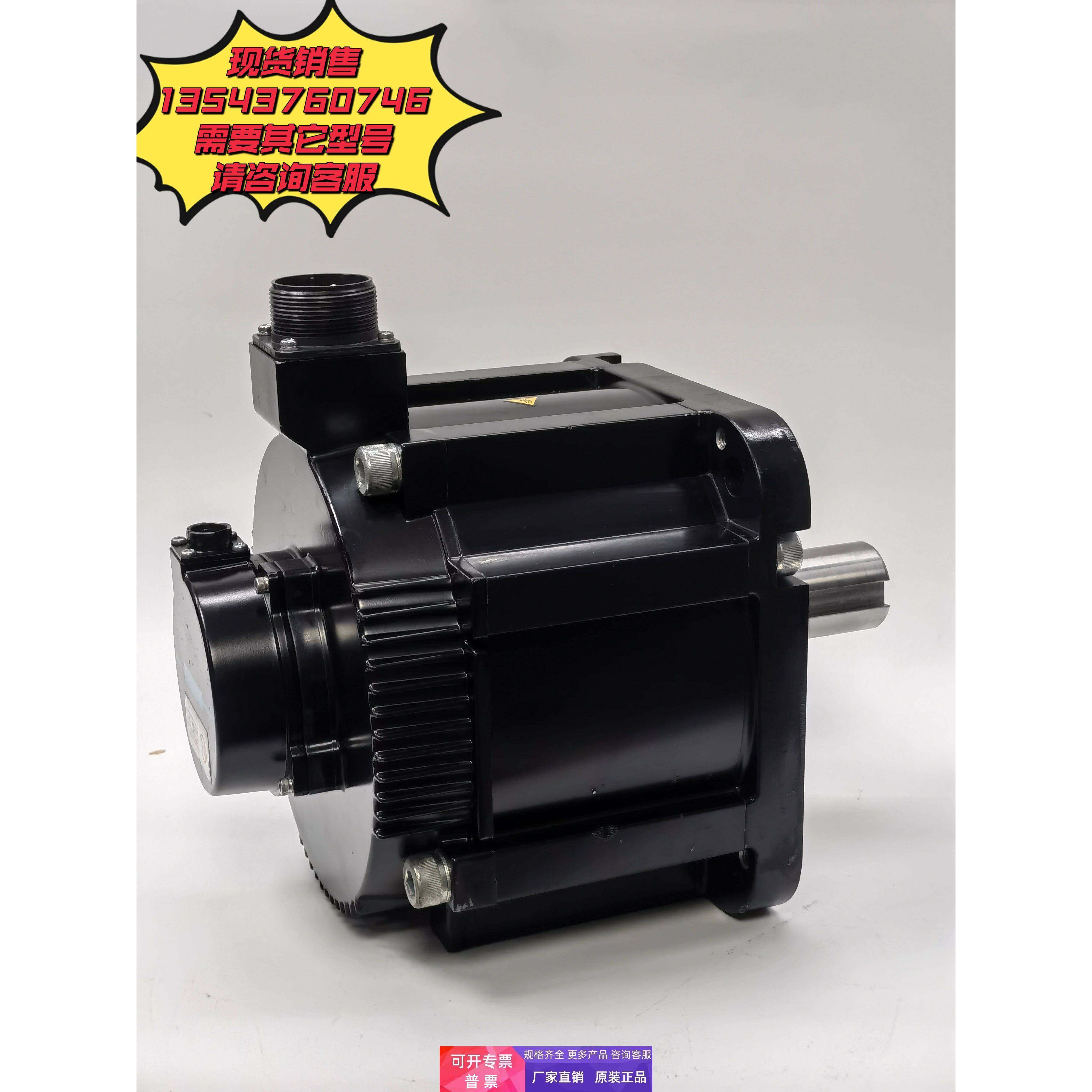 安川电机SGM7G-44AFC61/SGM7G-44A7C61/SGM7G-44AFC6C现货议价