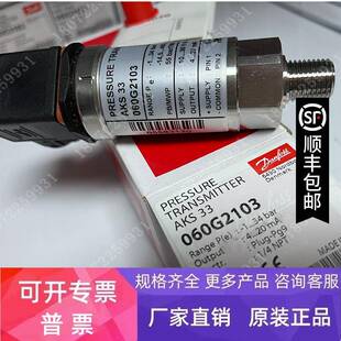 060G3272 丹佛斯MBS4050 060G3274 060G3275 060G3271 060G3277