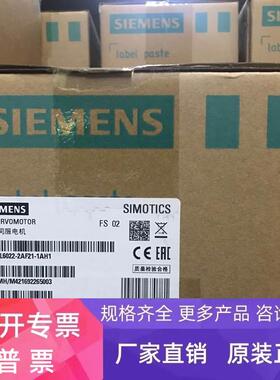 1FL6022-2AF21-1AH1西门子S-1FL6工作电压 230V三相交流2AF211AH1