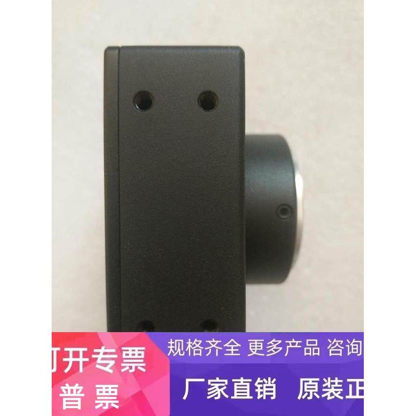 AISYS VISION Altair U36CNIO CLARIFIER-L 1XP8012-10/1024议价