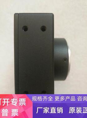 AISYS VISION Altair U36CNIO CLARIFIER-L 1XP8012-10/1024议价