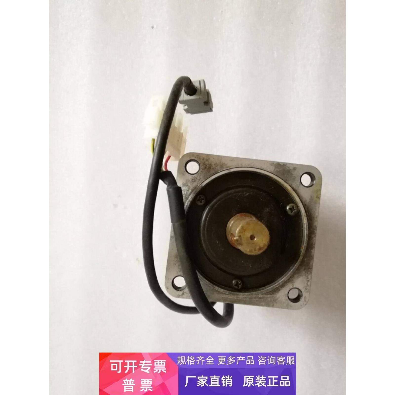 原装东荣伺服电机VLBSV-ZA02030-G