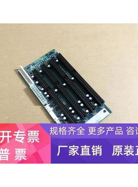 全新研华PCA-6104 Rev.C1工控底板 4个SIA槽 4ISA槽底板 保