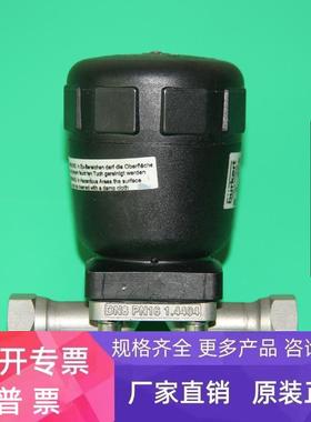 burkert2031 A DN25 VA EA 5.5-10bar 00141588宝德气动隔膜阀