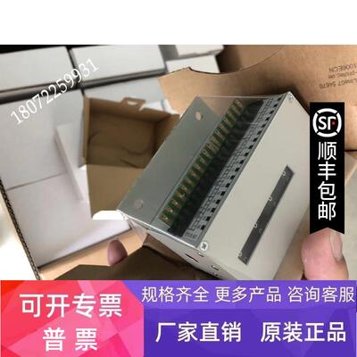 现货U220.010A12D计数器带插头瑞士宝盟baumer门富士通讯闸