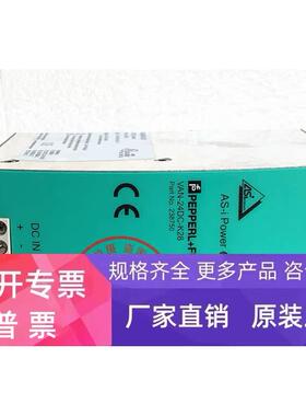 原装倍加福P+F 电源 VAN-24DC-K28 货号 238750现货VAN-24DC-K28