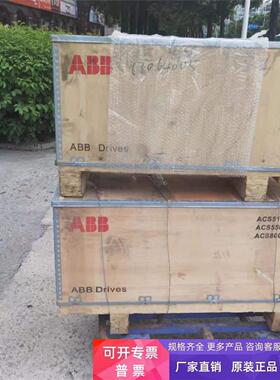 ABB全新原装正品ACS800-01-0060-3 + E200 + K458 + L503 + P901