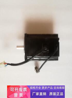 三菱伺服电机HC-KFS73E1BL-S20