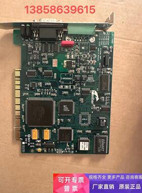 现货 赫优讯 Hilscher CIF50-DNM PCI 接口现场总线卡