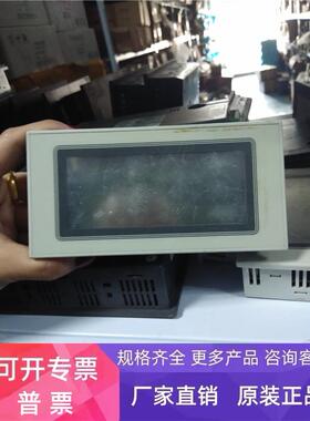 原装拆机触摸屏GT11 AIGT2030H 已测试 质保