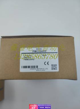 PMC33AH2 PMM33A2 PMM35B2 PMC33BHV2 PMC35A2 PMU35BH2 PMU35AH2