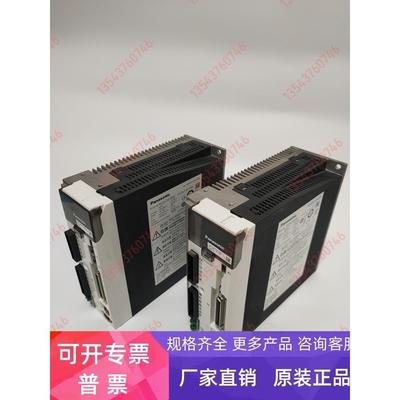 MCDKT3520 MCDKT3520E MCDKT3520E02控制器现货议价