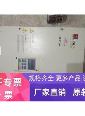 HLP-A 22KW 380V HLPA002243B 海利普变频器