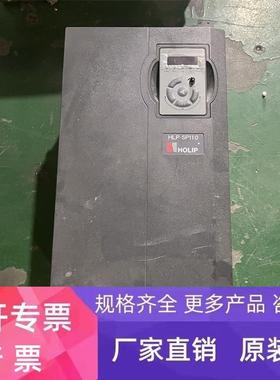 HLP-SP110002243P20XXX1CX0BXXV103海利普变频器22KW30HP380V