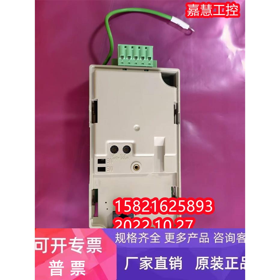 欧姆龙变频器拆机 通讯卡3G3MV-PDRT2 全新原装
