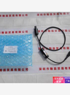 日本U-TECHNOLOGY优科   ULBJ06737   高亮度点光源