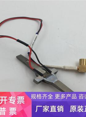 K&S ICONN/CONNX换能器KNS配件08890-0085-000-06 功能包好现货