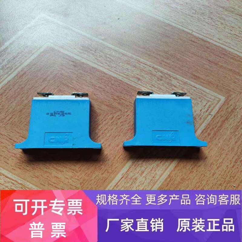 CNR 25D625E压敏电阻变频器配件拆机现货包质量