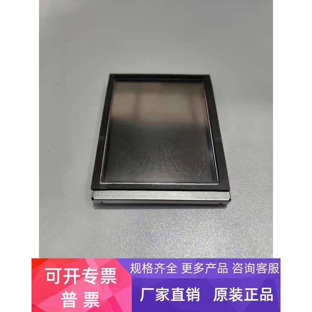 原装夏普LQ035Q7DH06显示屏/液晶屏