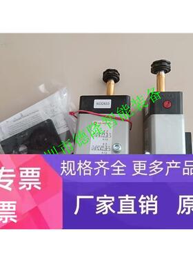 2623079海隆IMI HERION电磁阀宝硕除尘阀淹没阀诺冠norgren过滤器