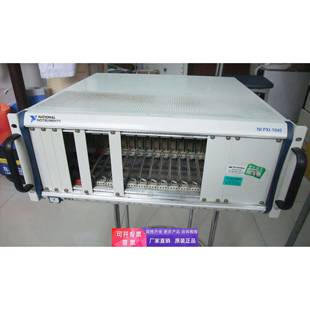 不带板卡空机箱北京现货 1045机框 美国NI PXI