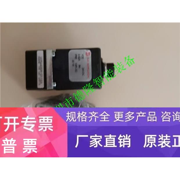 V05X486M-B433A 诺冠电磁阀 NORGREN提升阀 德国宝硕 海隆电磁阀