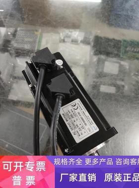 TSC06401C -3NT2-D11东元伺服电机 400W 现货 保修议价