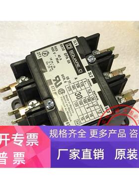 美商实快SQUARED接触器 8910DPA33V02 8910DPA33 110V-120VAC
