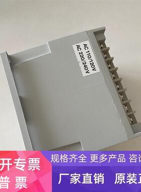 DD-860 金属板检测器 KEYENCE基恩士全新原装现货供应质保